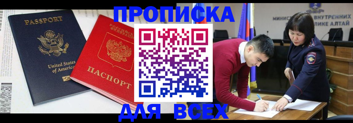 регистрация в Питкяранте